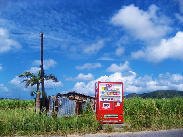 vending