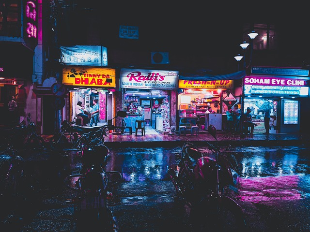 retail